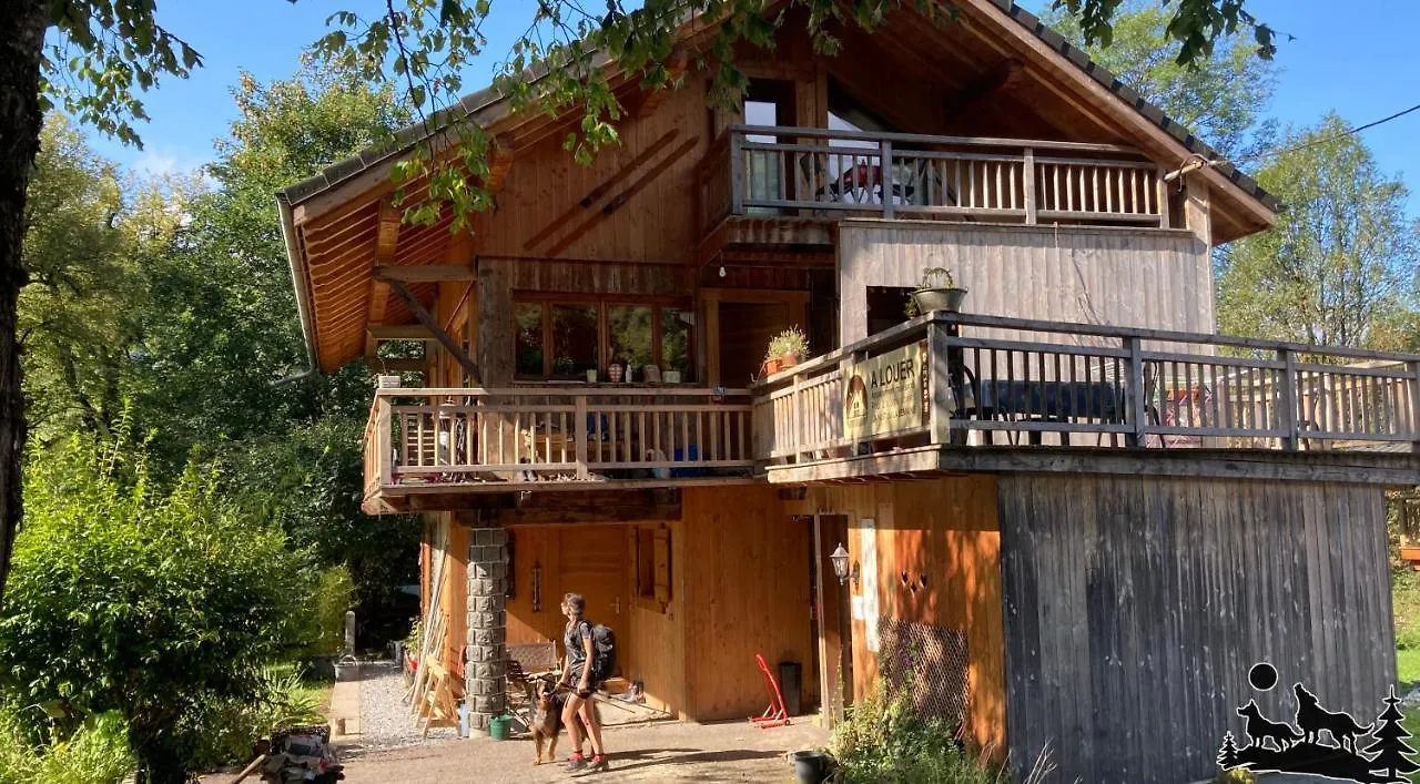 Les Deux Loups Apartment Samoens